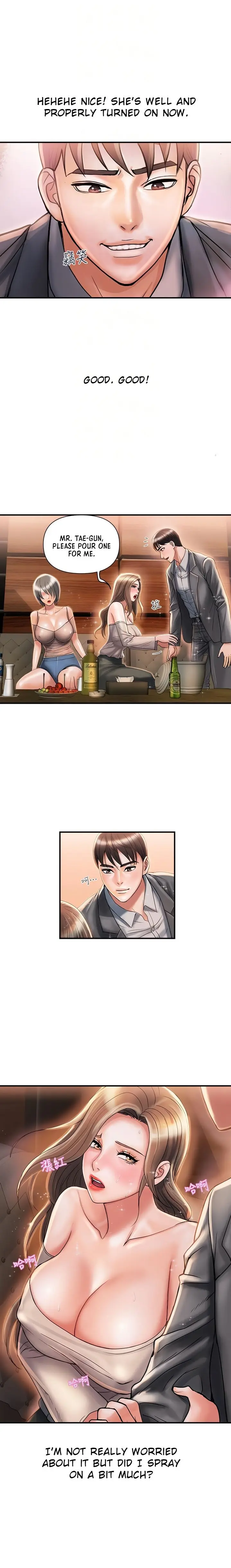 Pheromone Episode 7 - Page 6