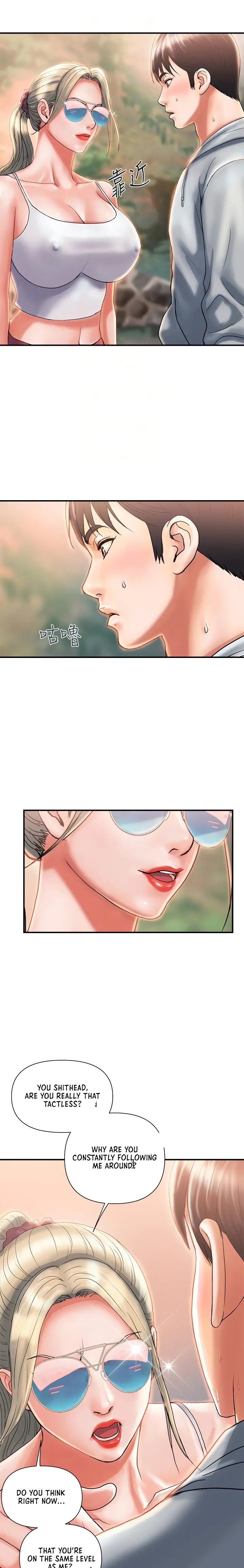Pheromone Episode 8 - Page 11