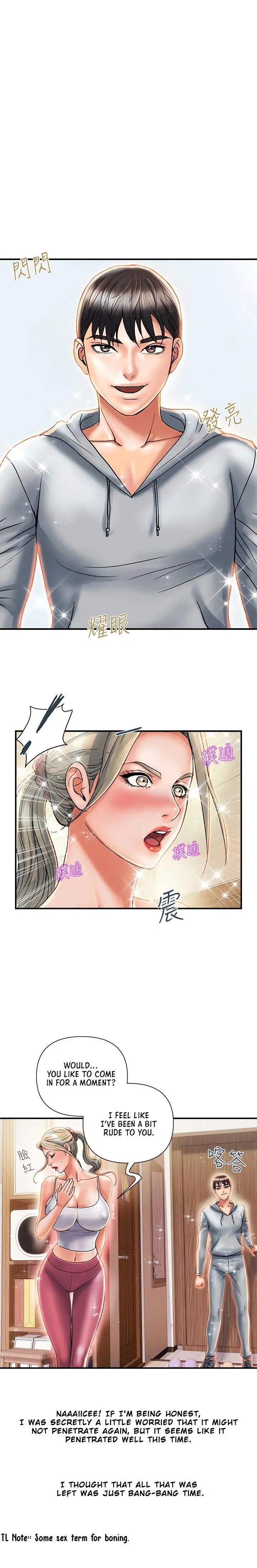Pheromone Episode 8 - Page 16