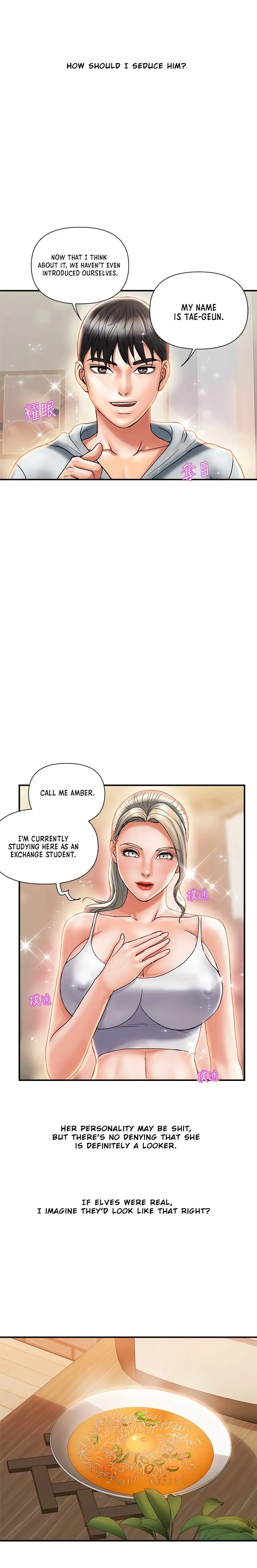 Pheromone Episode 8 - Page 18