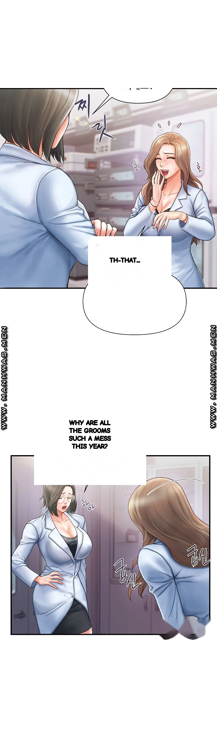 Pheromones Episode 1 - Page 16