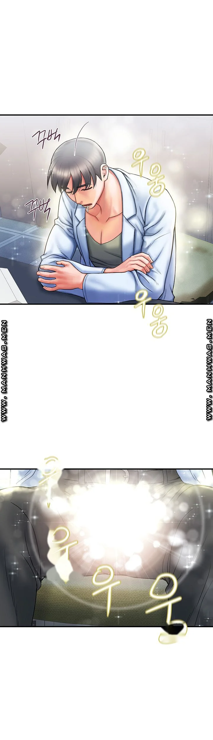 Pheromones Episode 1 - Page 37