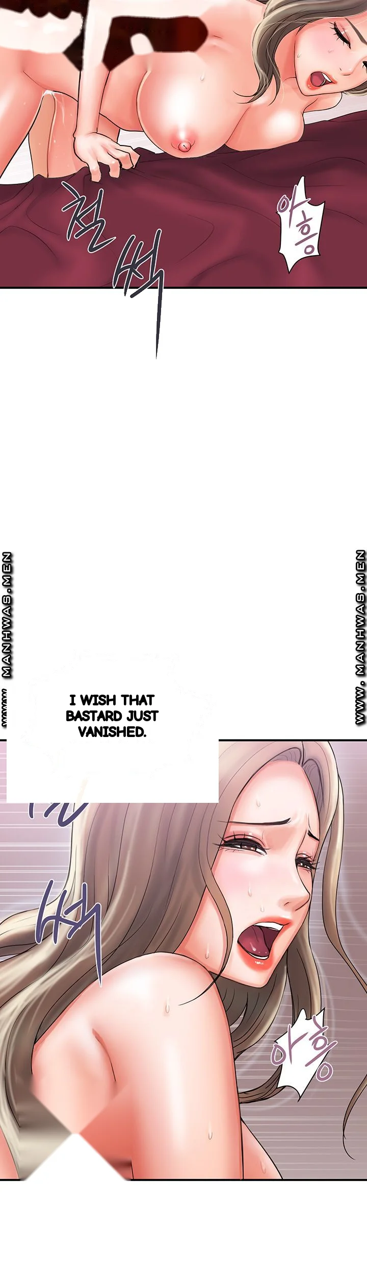 Pheromones Episode 1 - Page 45
