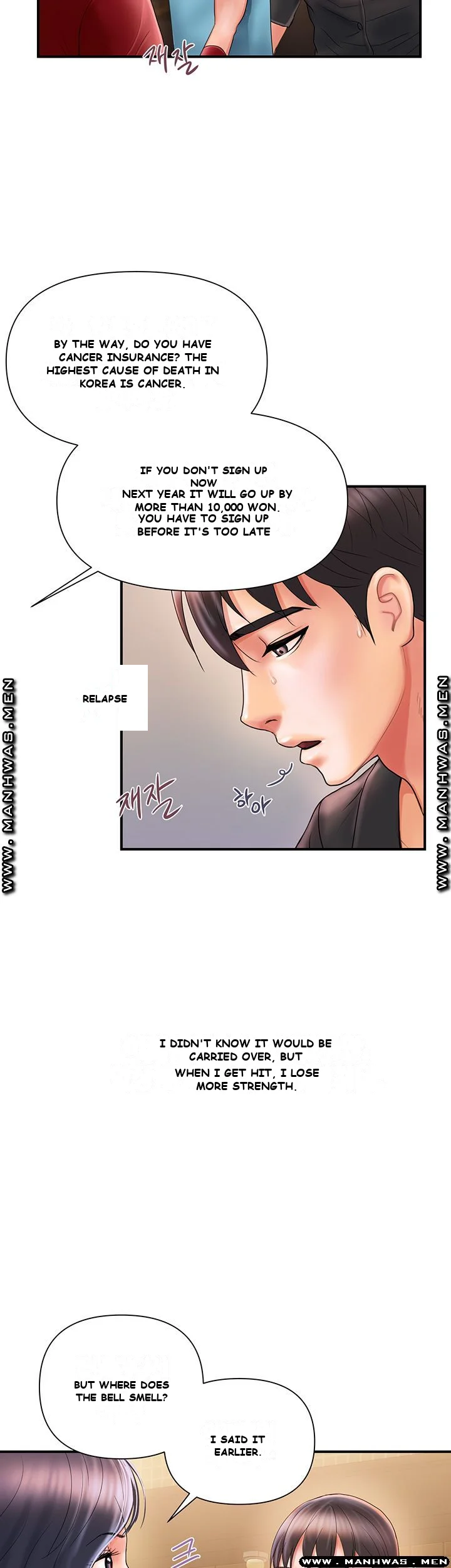 Pheromones Episode 2 - Page 19