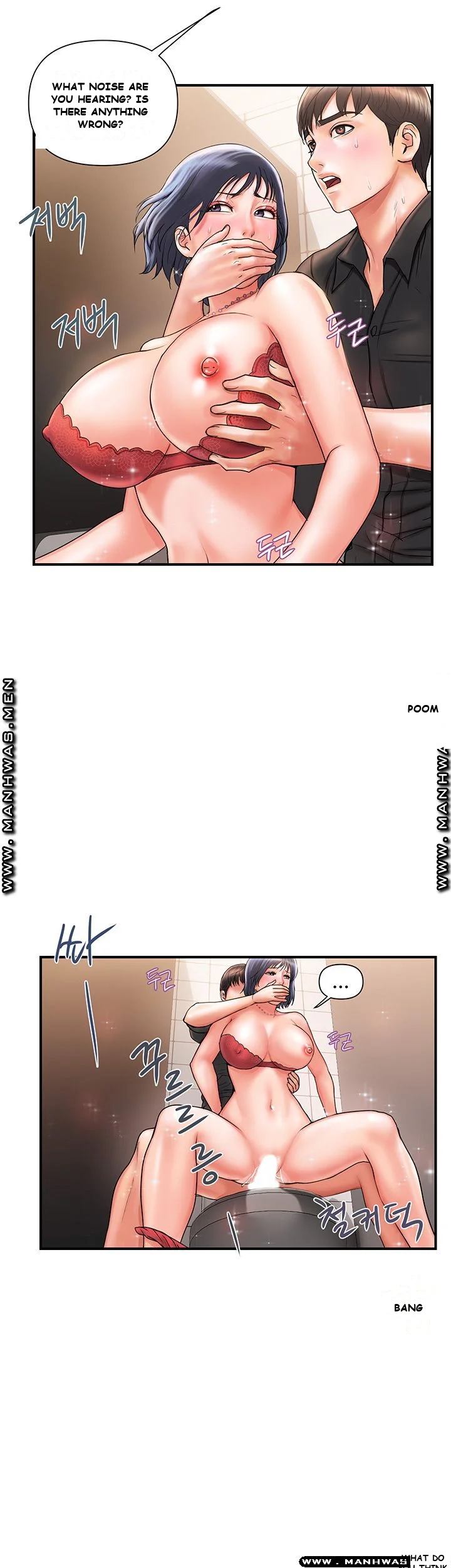 Pheromones Episode 3 - Page 14