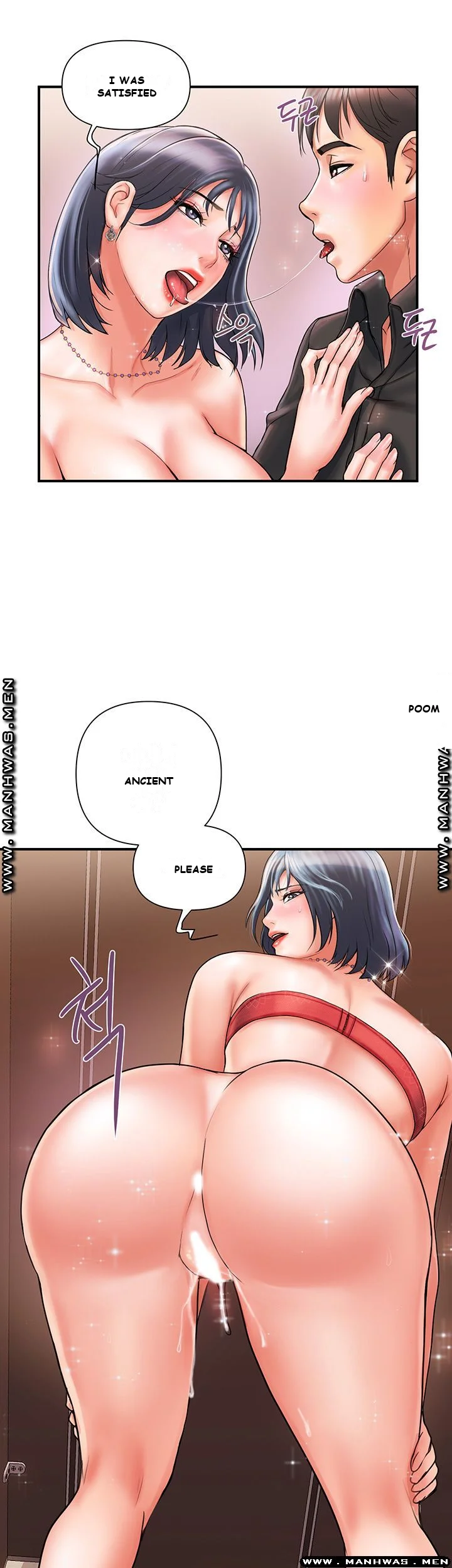 Pheromones Episode 3 - Page 18