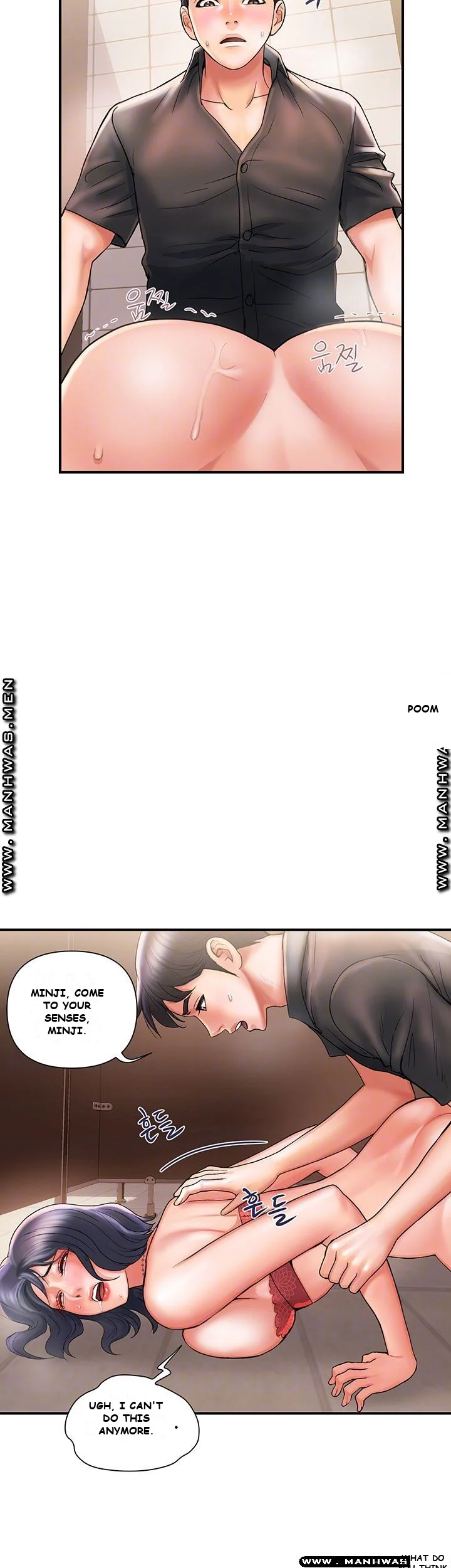 Pheromones Episode 4 - Page 10