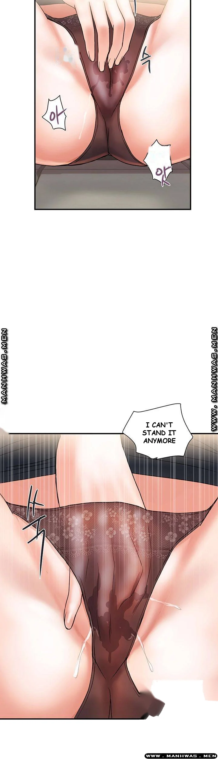 Pheromones Episode 6 - Page 24