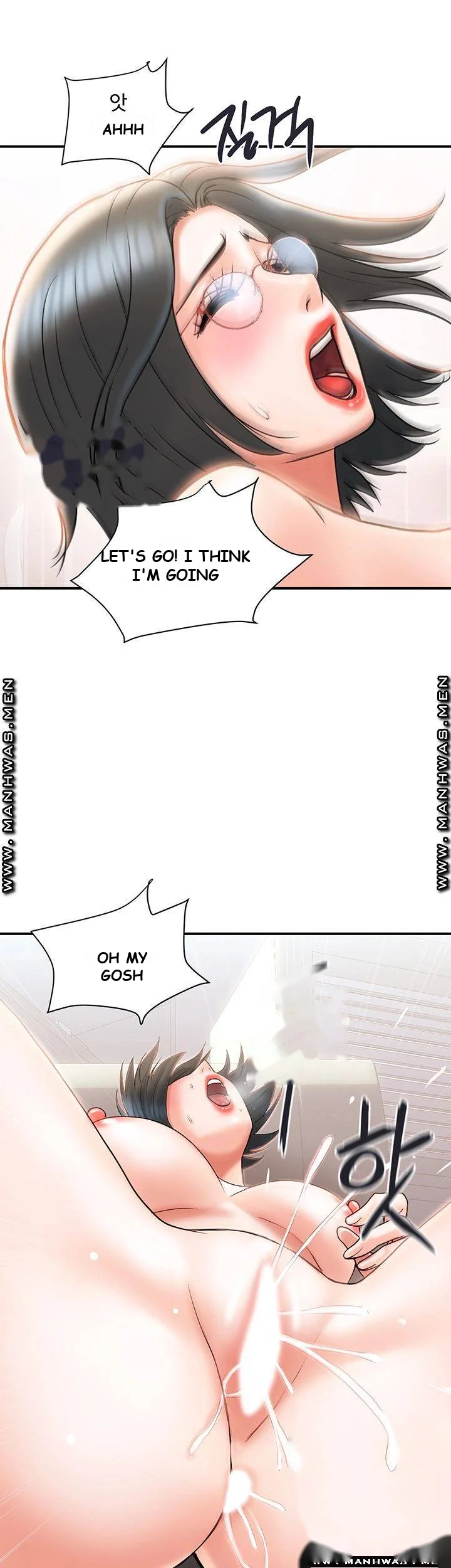 Pheromones Episode 6 - Page 36