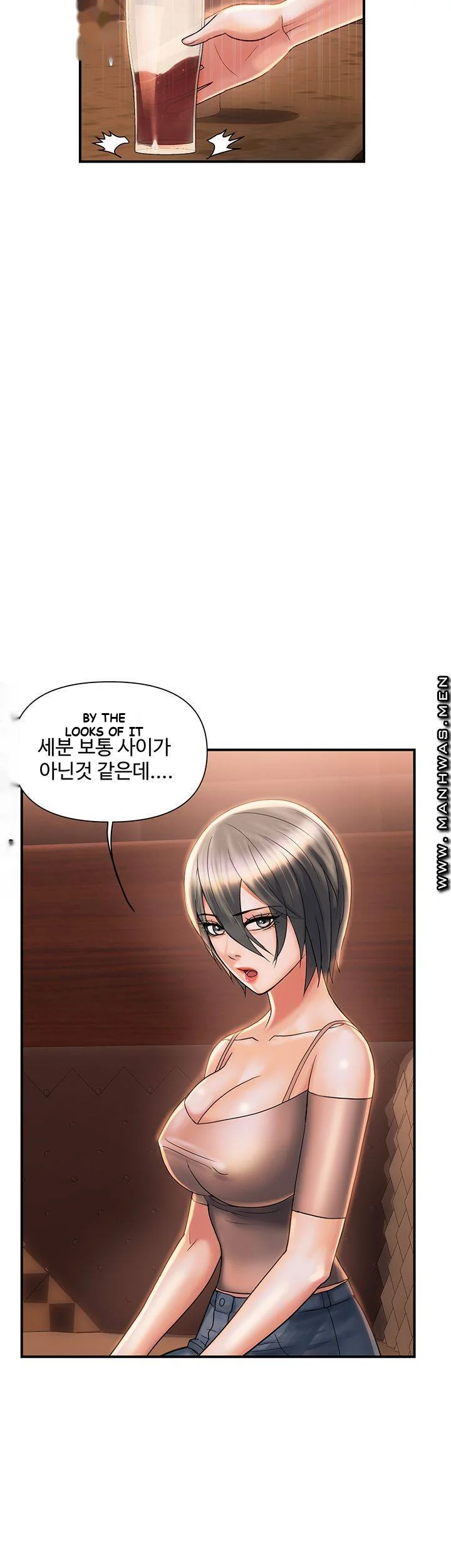 Pheromones Episode 7 - Page 38