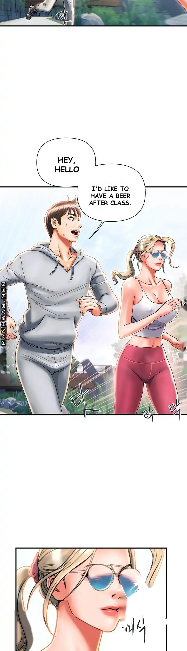 Pheromones Episode 8 - Page 14
