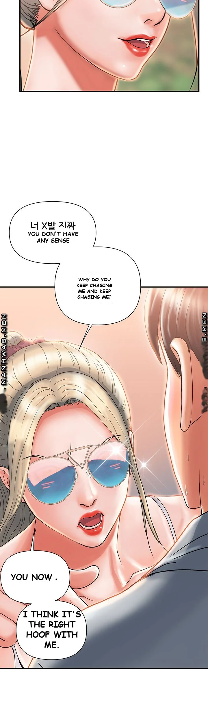 Pheromones Episode 8 - Page 25