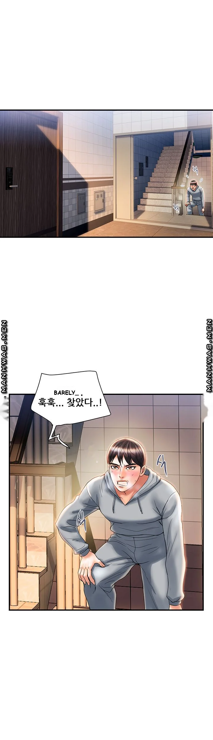 Pheromones Episode 8 - Page 30