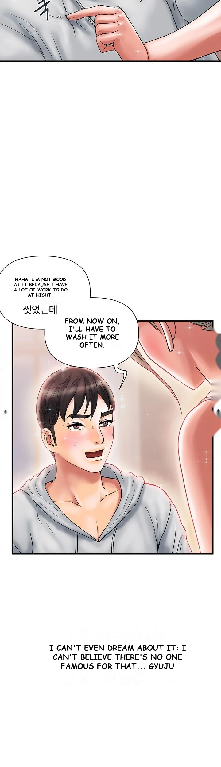Pheromones Episode 9 - Page 12