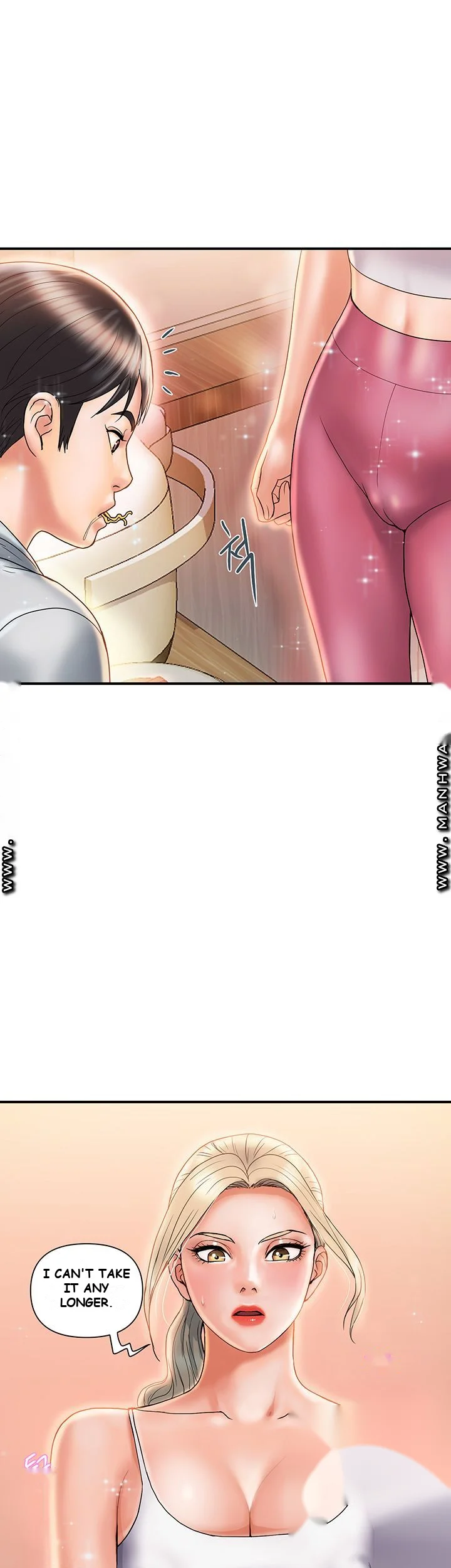 Pheromones Episode 9 - Page 2