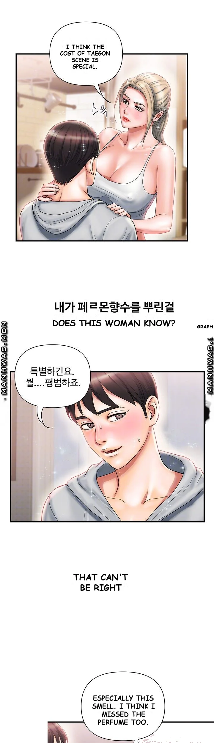 Pheromones Episode 9 - Page 7