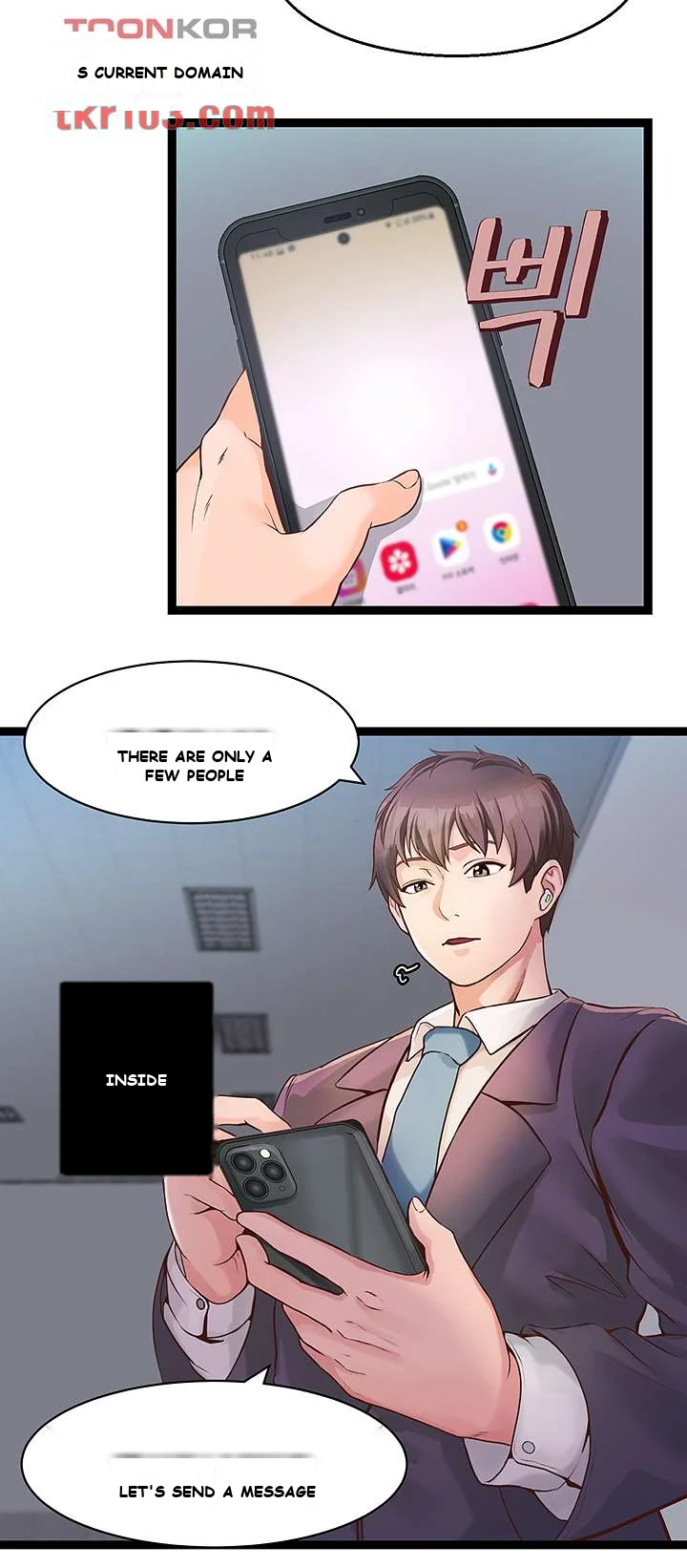 Phone Sex Episode 1 - Page 12