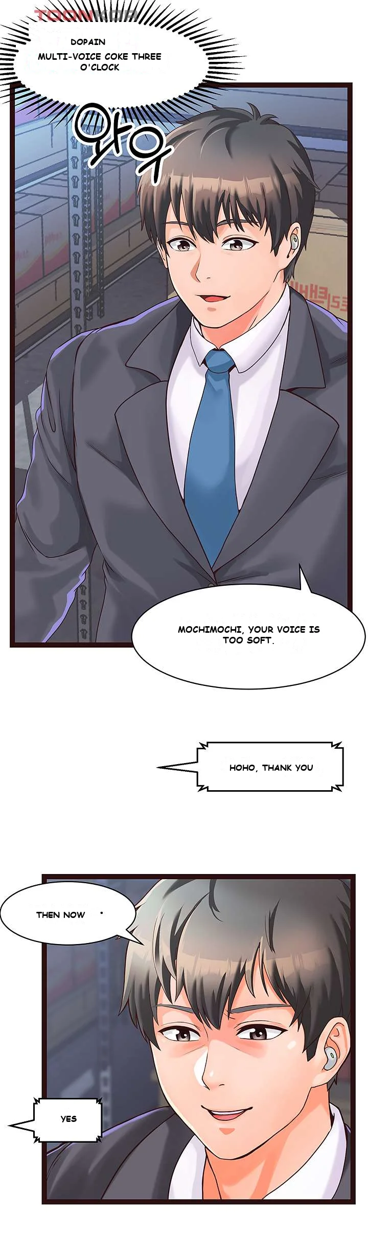 Phone Sex Episode 1 - Page 21