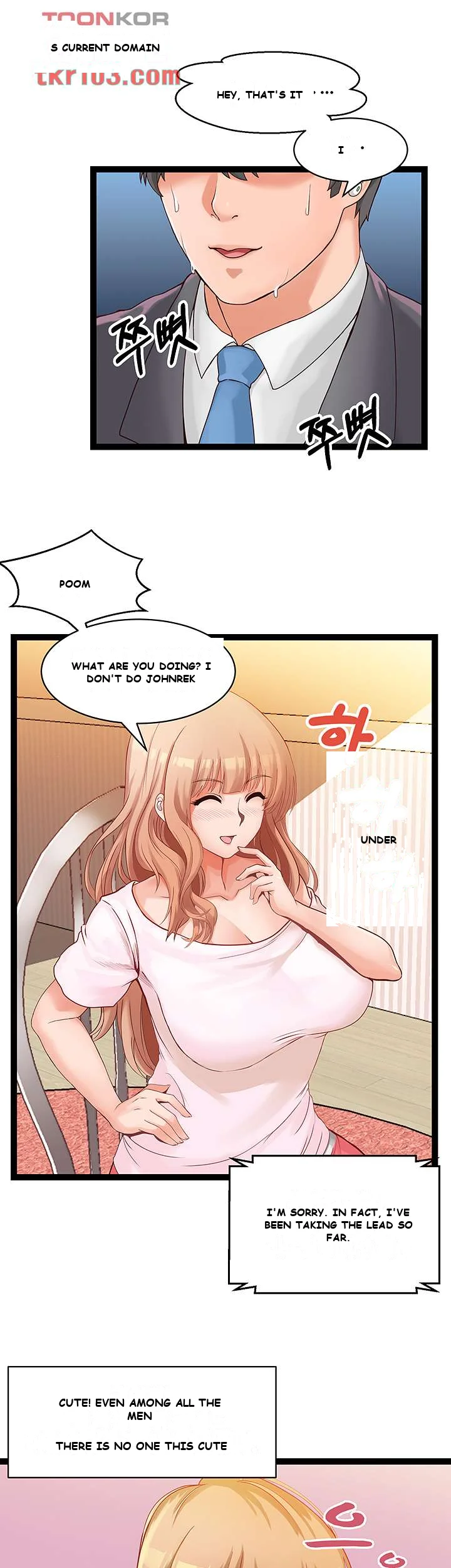 Phone Sex Episode 1 - Page 22