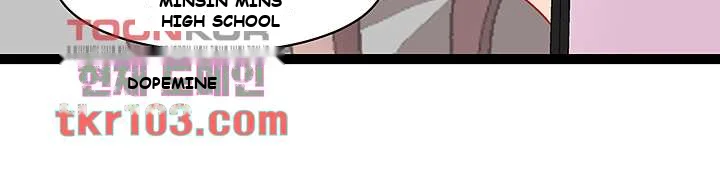 Phone Sex Episode 1 - Page 27