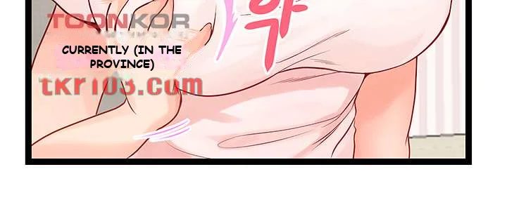 Phone Sex Episode 1 - Page 30