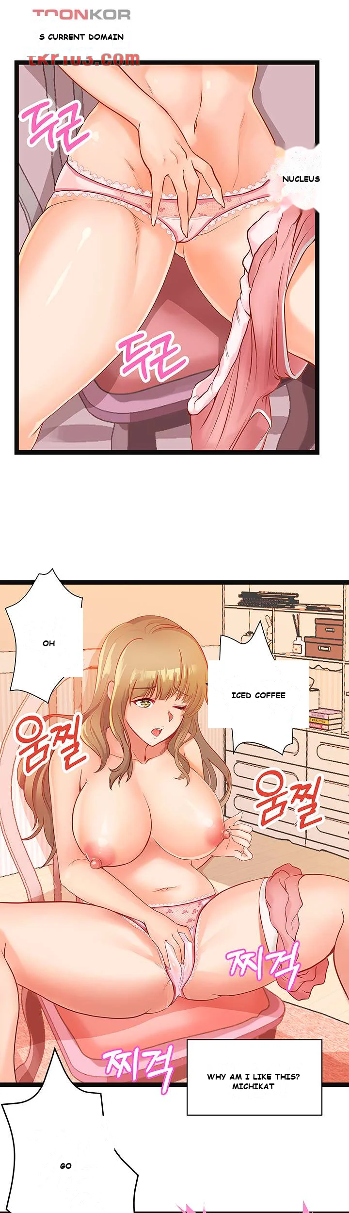 Phone Sex Episode 1 - Page 43