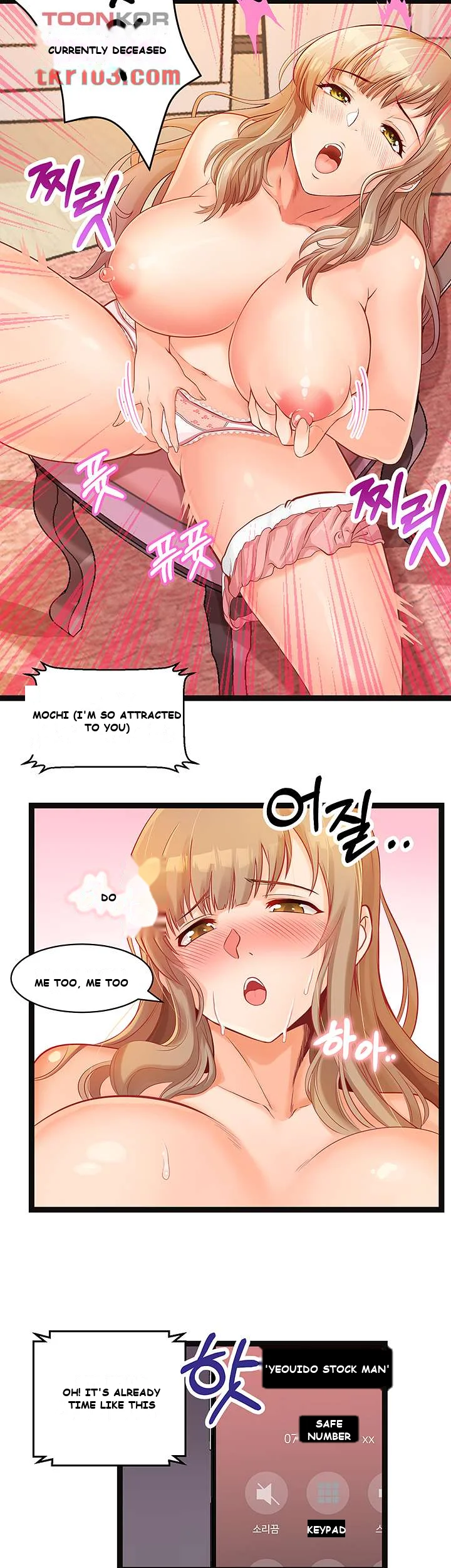 Phone Sex Episode 1 - Page 44