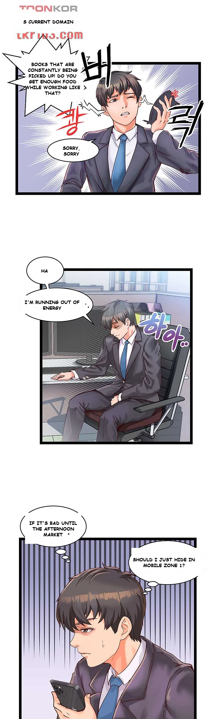 Phone Sex Episode 1 - Page 5