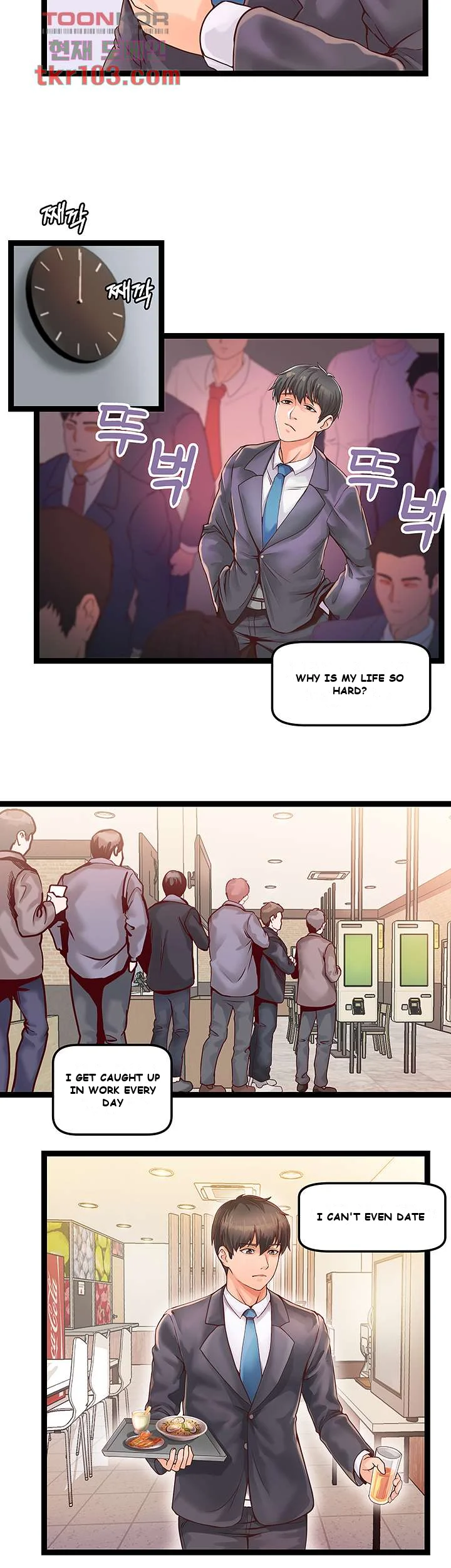Phone Sex Episode 1 - Page 6