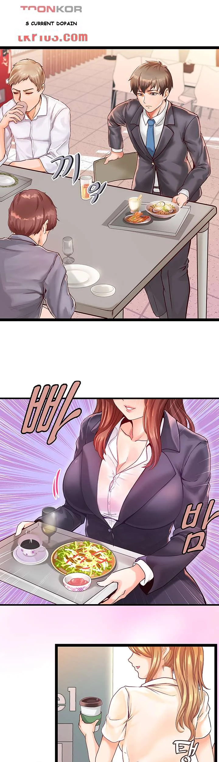 Phone Sex Episode 1 - Page 7