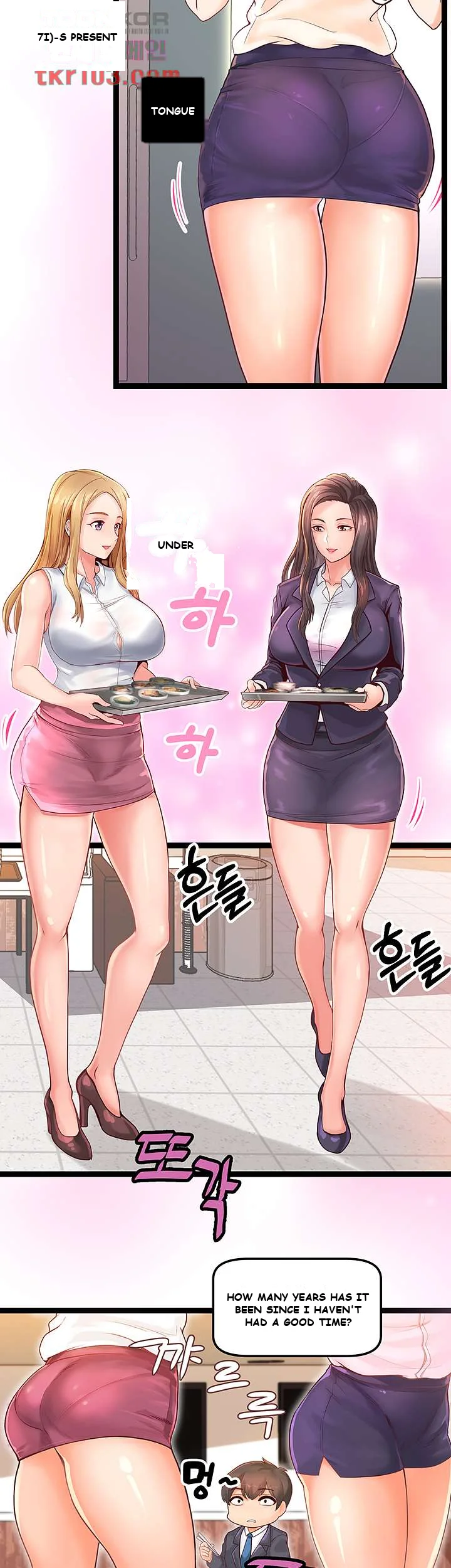 Phone Sex Episode 1 - Page 8