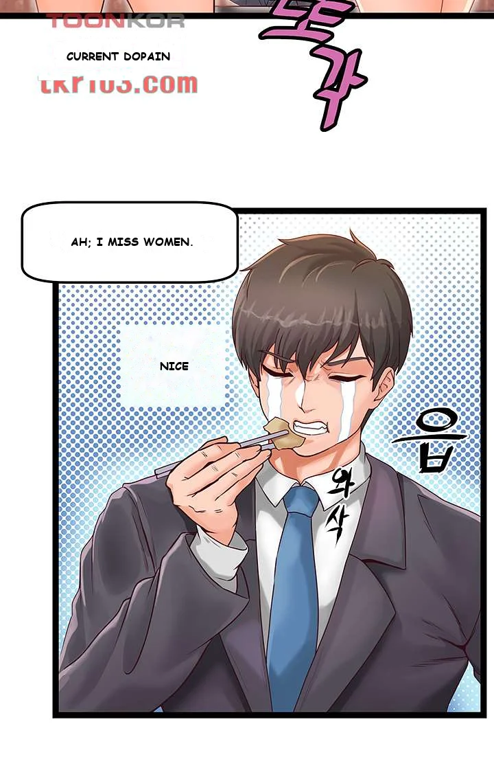 Phone Sex Episode 1 - Page 9