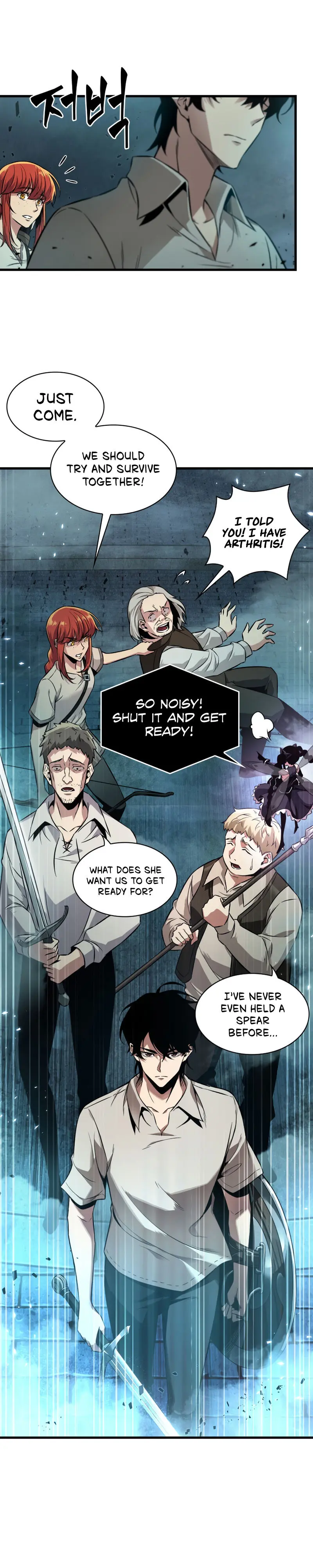 Pick Me Up Episode 1 - Page 27