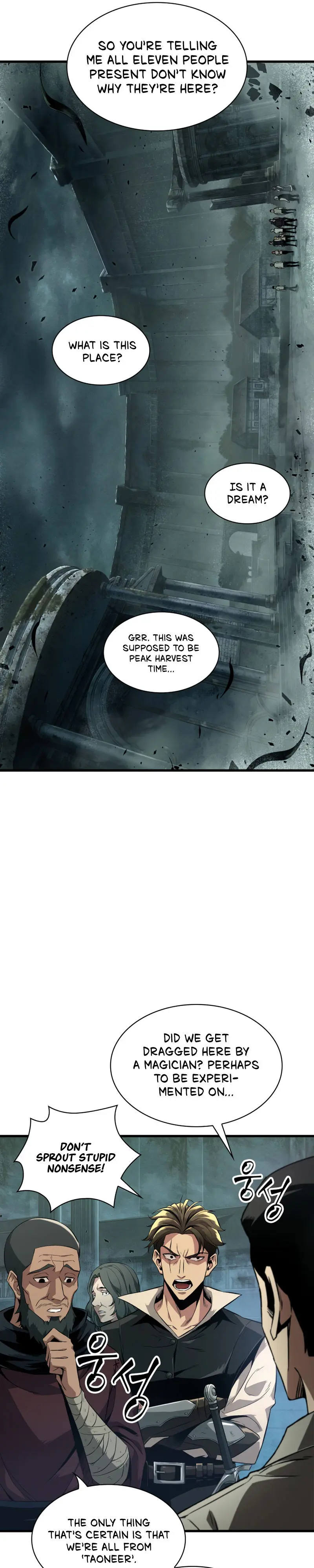 Pick Me Up Episode 1 - Page 5