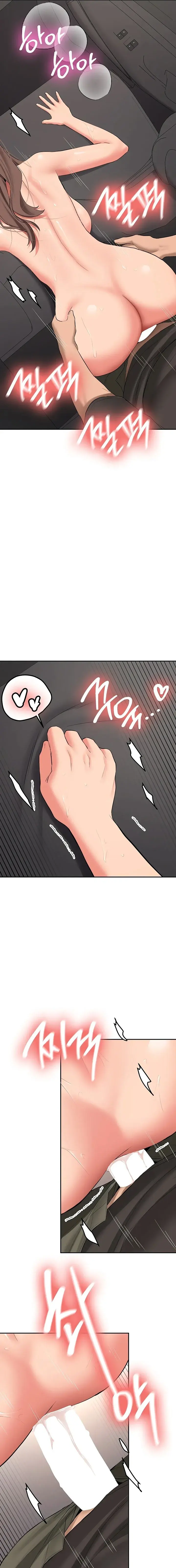 Pickup! Episode 31 - Page 3