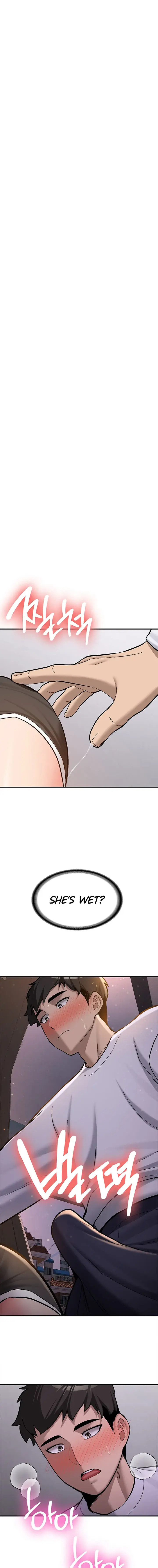 Pickup! Episode 5 - Page 1