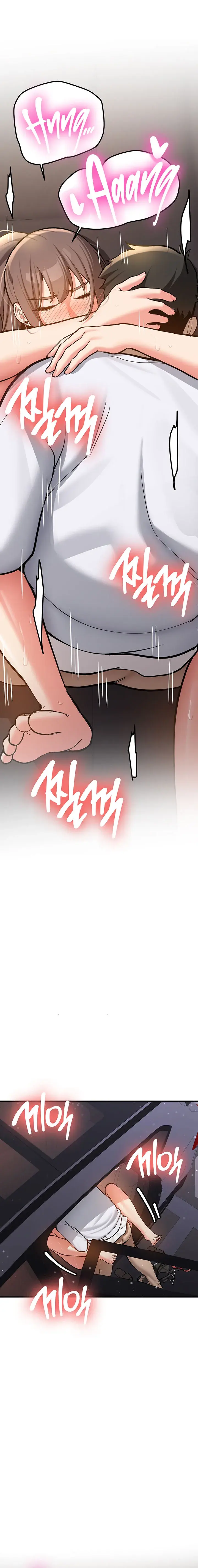 Pickup! Episode 5 - Page 12