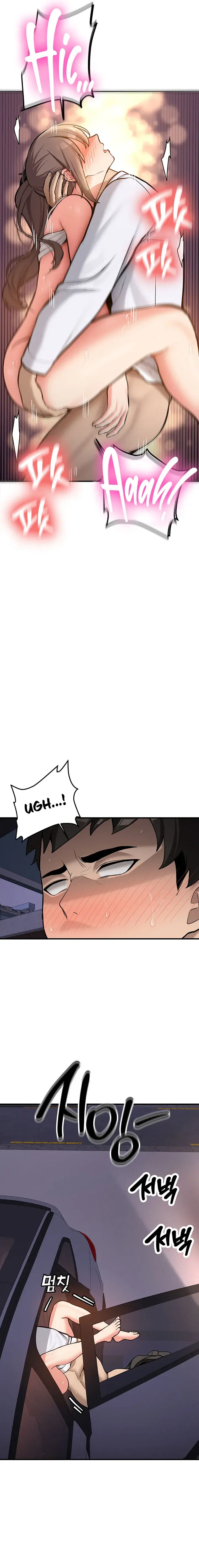 Pickup! Episode 5 - Page 23