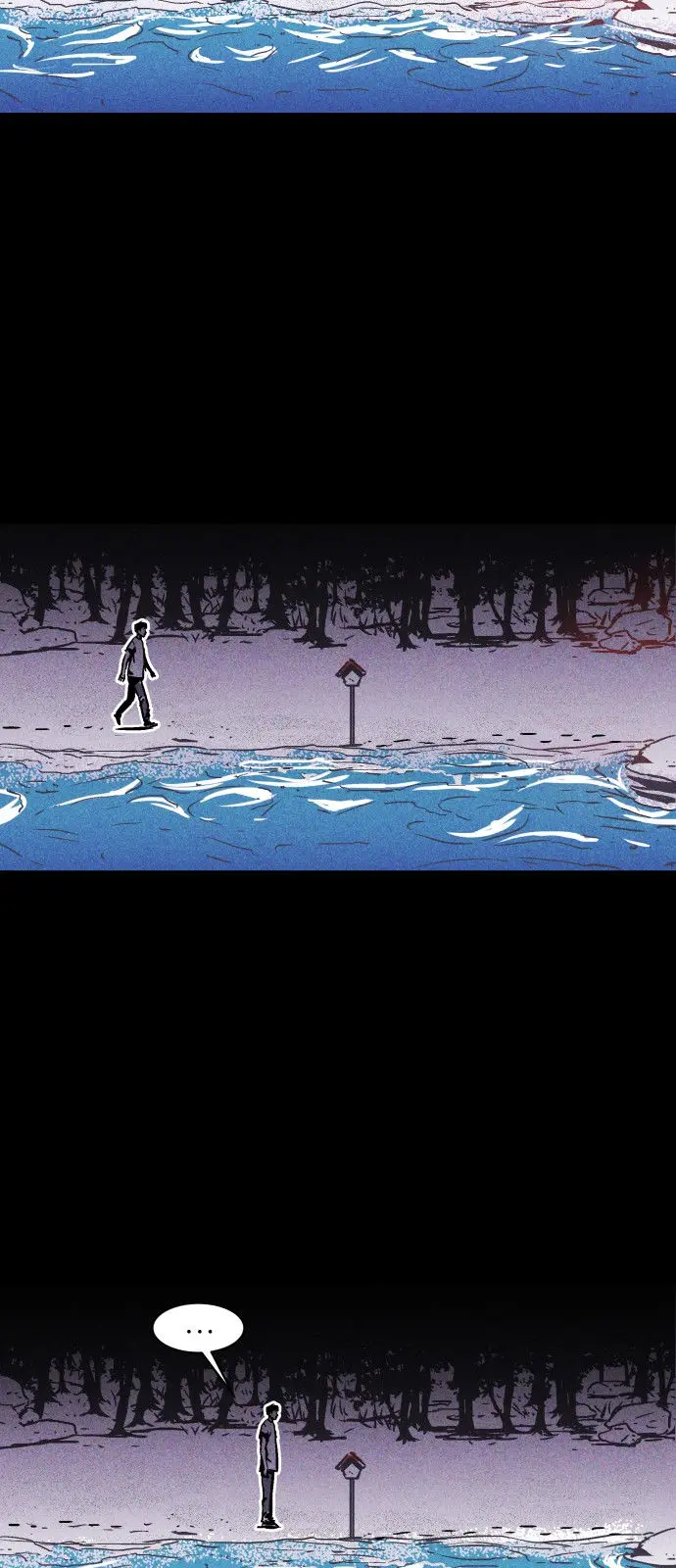 PIGPEN Episode 0 - Page 12