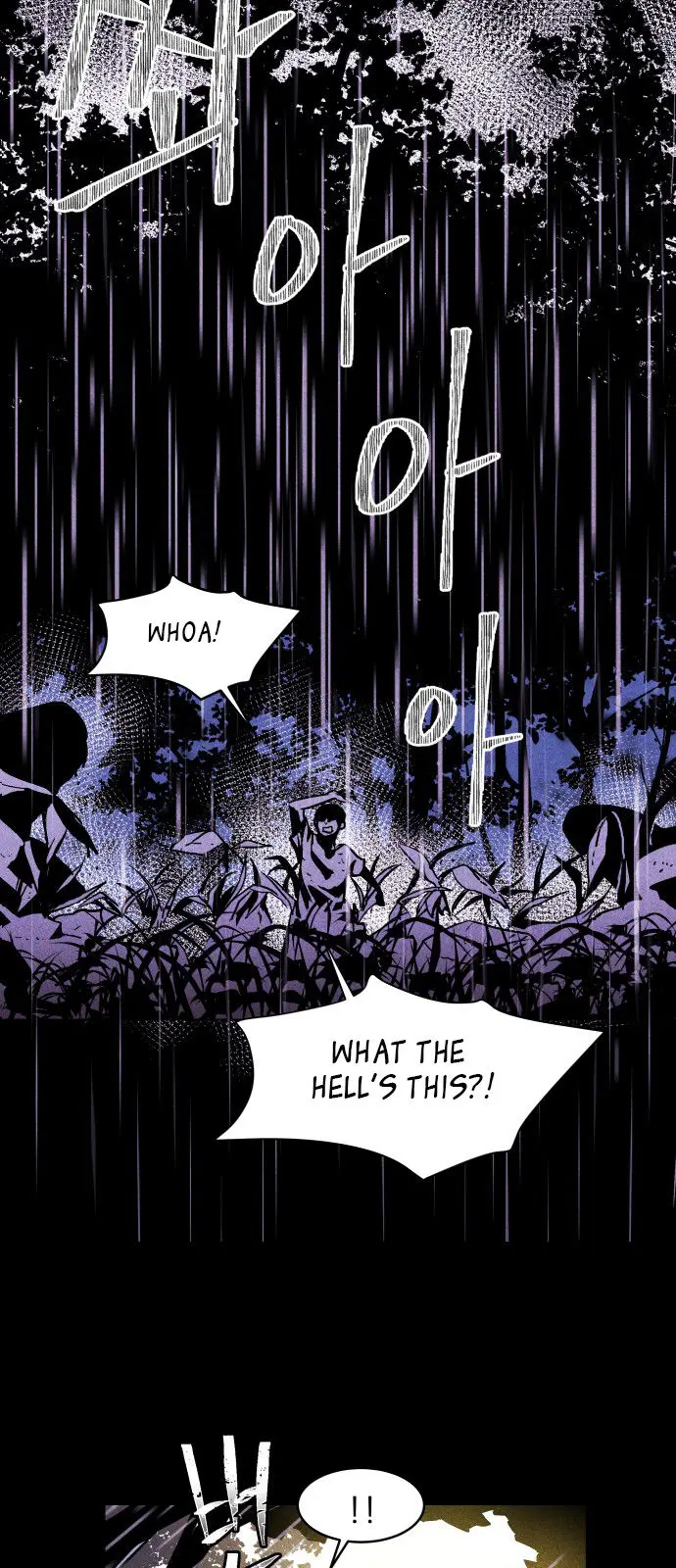 PIGPEN Episode 0 - Page 19
