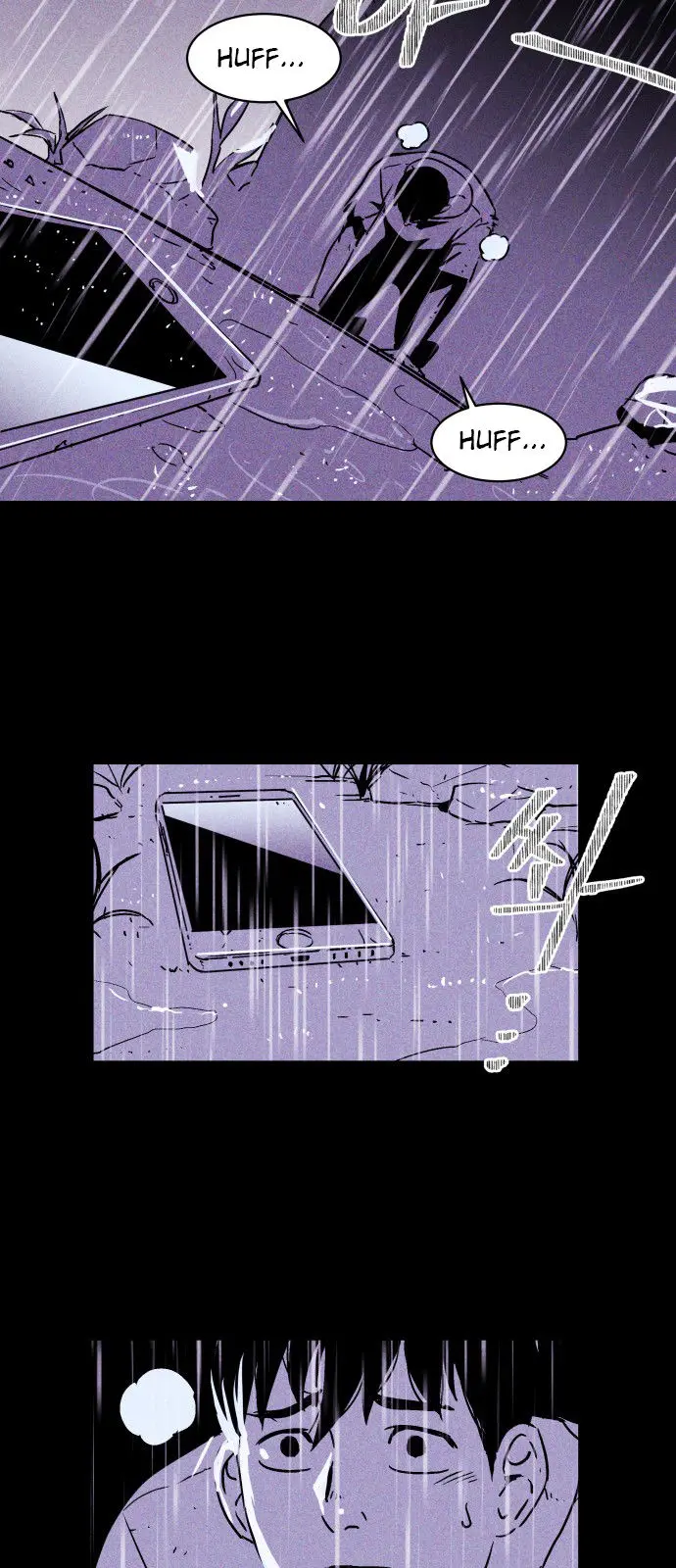 PIGPEN Episode 0 - Page 25
