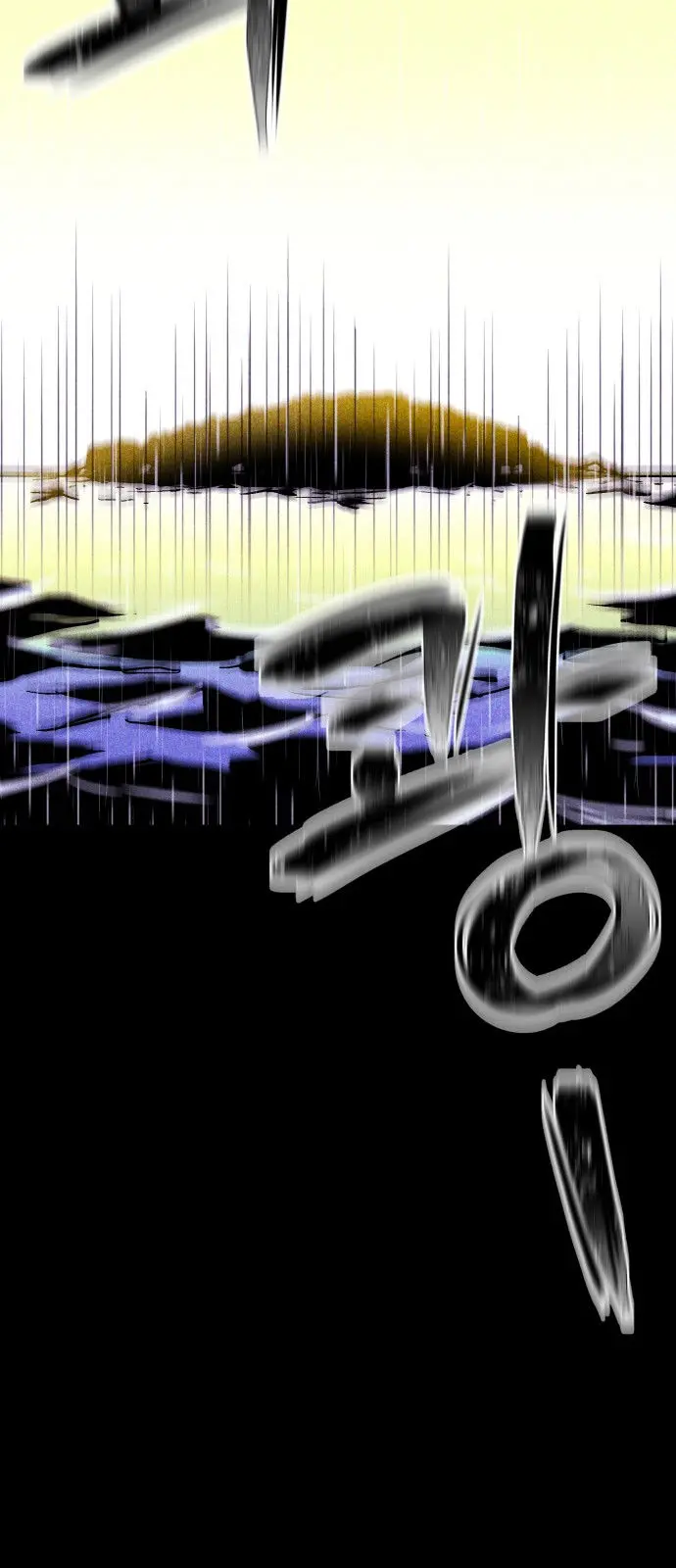 PIGPEN Episode 0 - Page 39