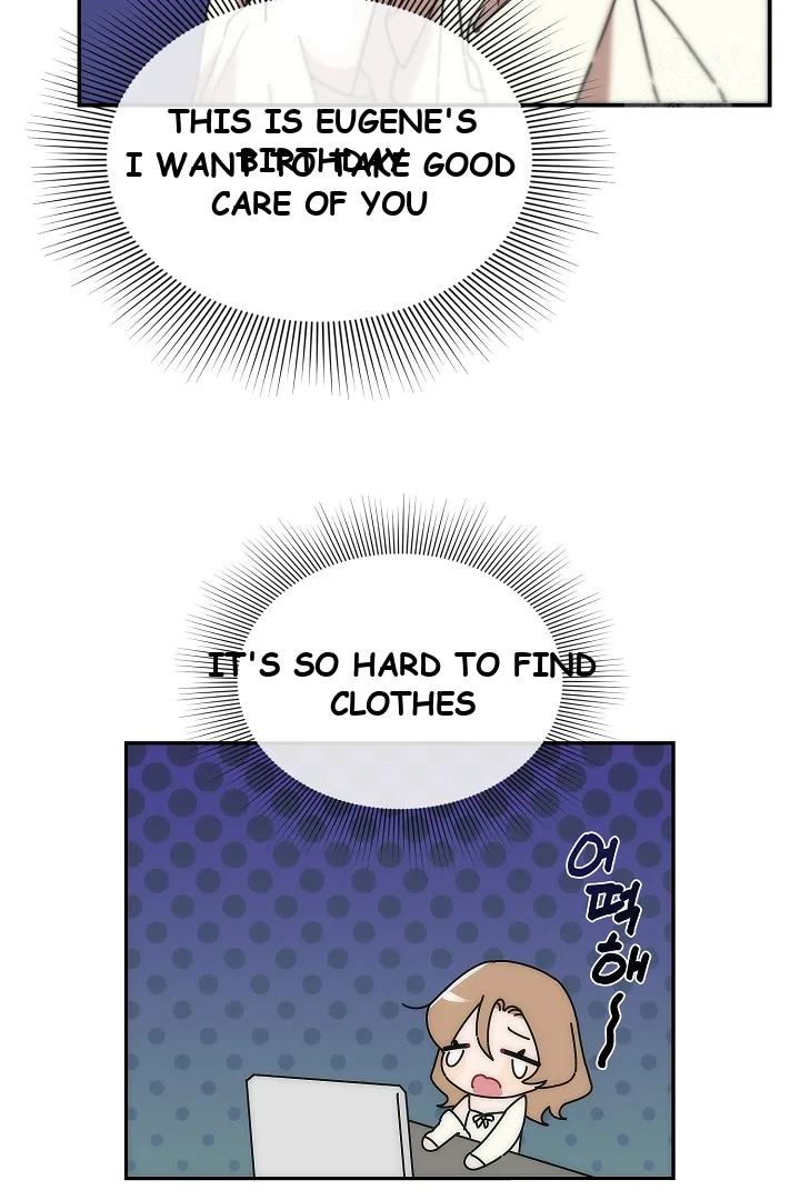 Pillow-Side Lawsuit Episode 19 - Page 13