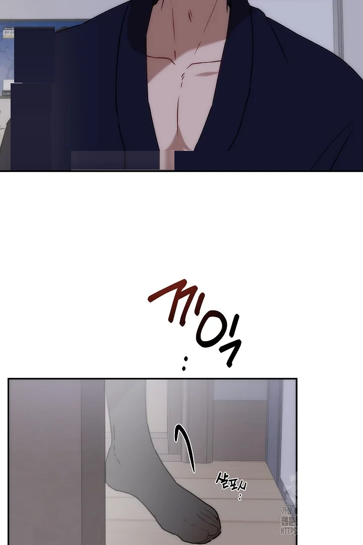Pillow-Side Lawsuit Episode 19 - Page 22