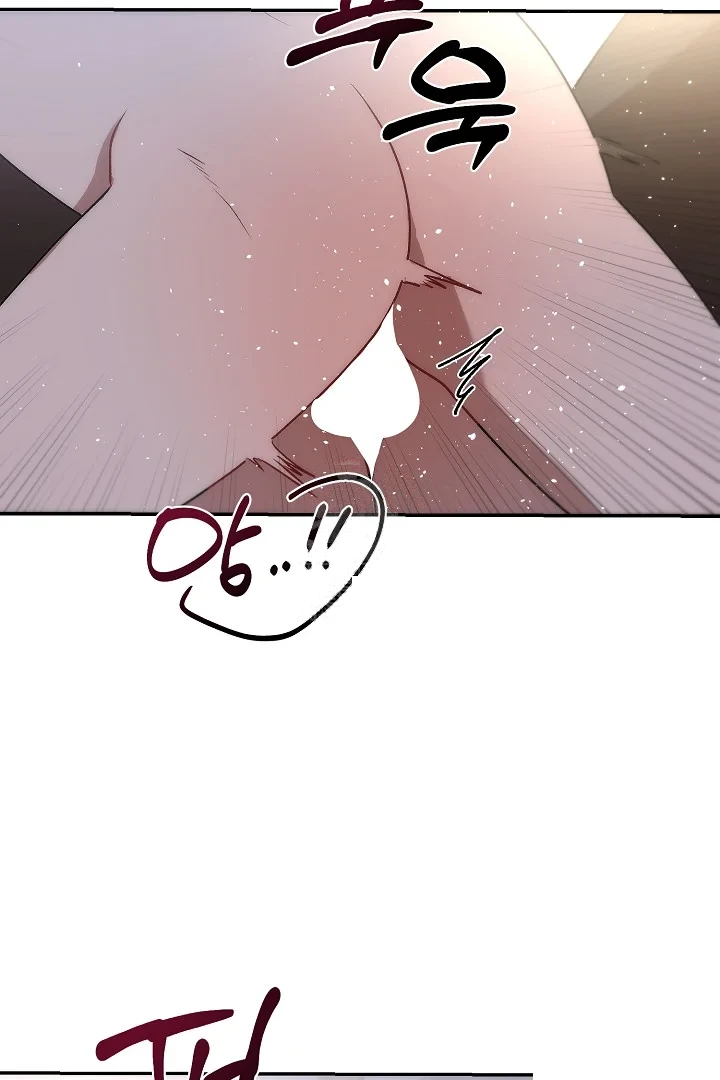 Pillow-Side Lawsuit Episode 19 - Page 67