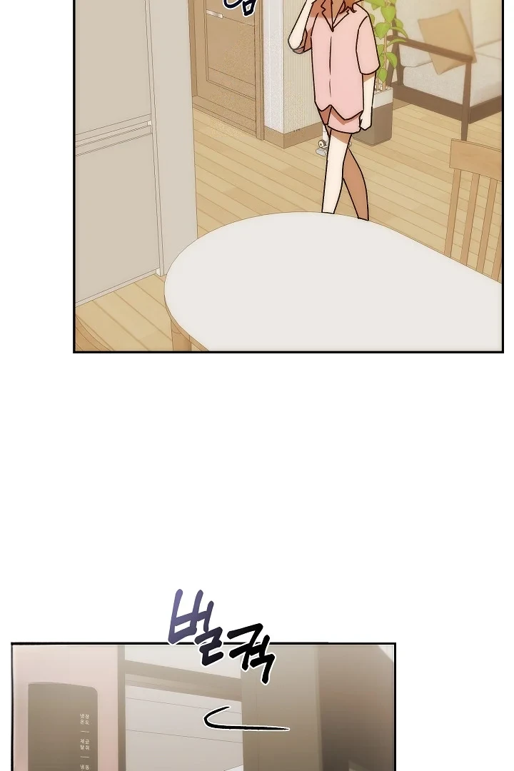 Pillow-Side Lawsuit Episode 19 - Page 78
