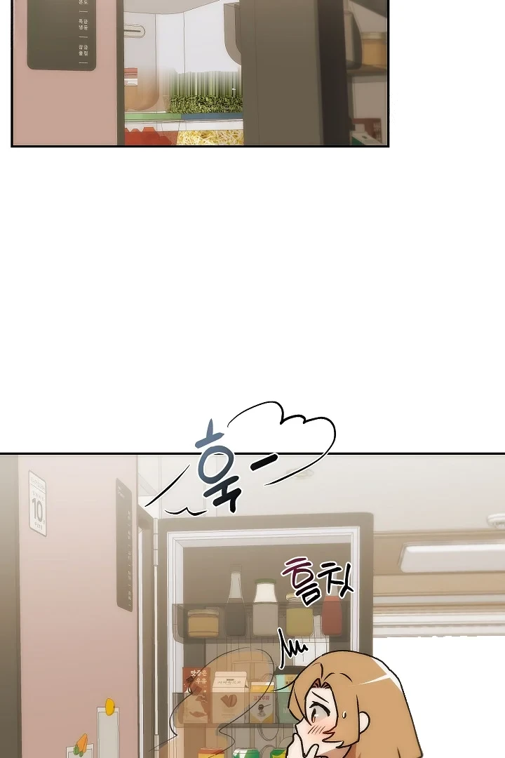 Pillow-Side Lawsuit Episode 19 - Page 79