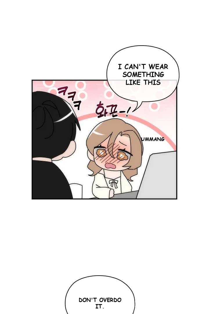 Pillow-Side Lawsuit Episode 19 - Page 8