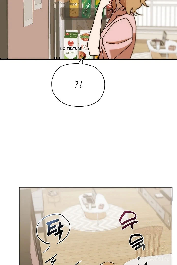 Pillow-Side Lawsuit Episode 19 - Page 80