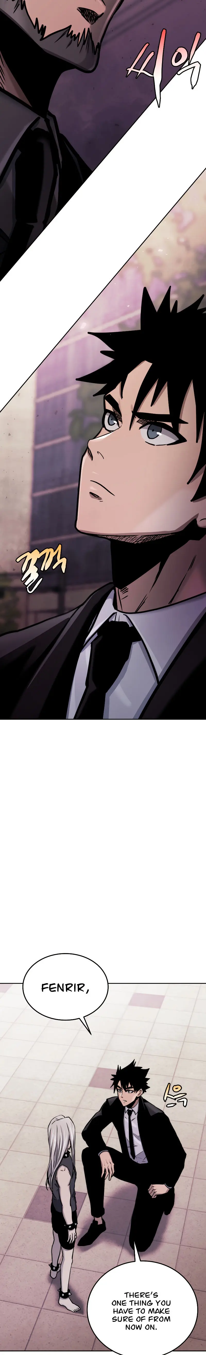 Player from Today Onwards Episode 74 - Page 18
